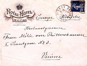 BISKRA - LE ROYAL HOTEL (41)